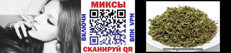 Бутират GHB  Купить  Новоуральск 