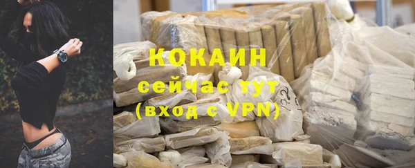 гашишное масло Киреевск