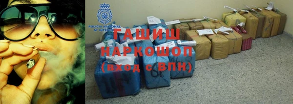 спиды Киренск