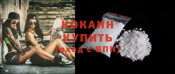 спиды Киренск