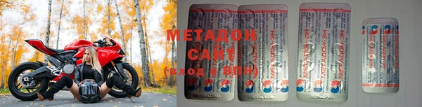 спиды Киренск