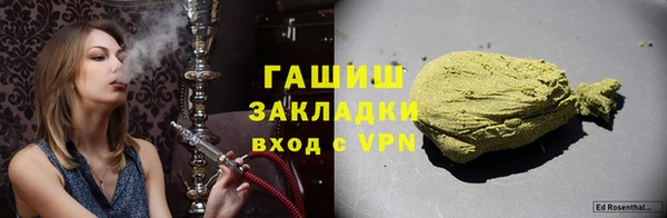 спиды Киренск