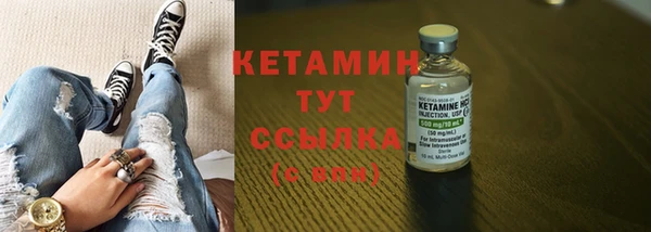 гашишное масло Киреевск
