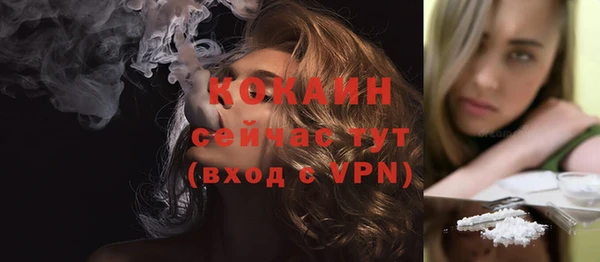 гашишное масло Киреевск
