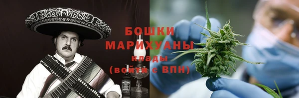 скорость mdpv Кинешма