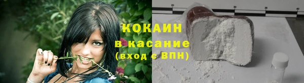 спиды Киренск