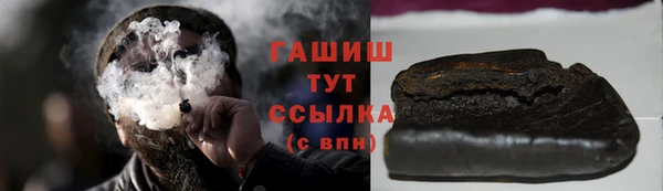 скорость mdpv Кинешма