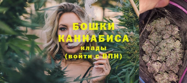 спиды Киренск