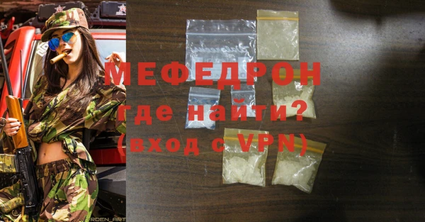 спиды Киренск