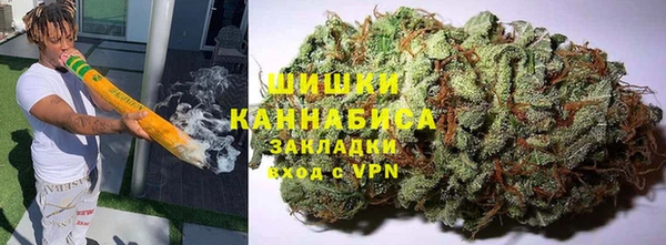 гашишное масло Киреевск