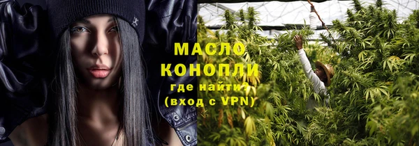 спиды Киренск