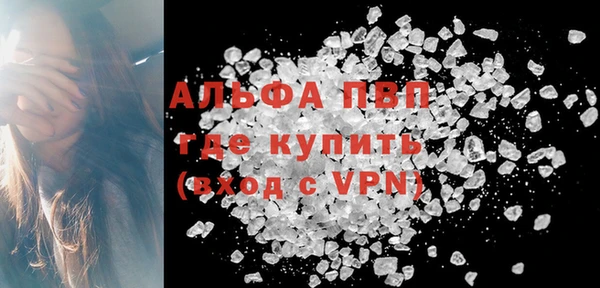 гашишное масло Киреевск