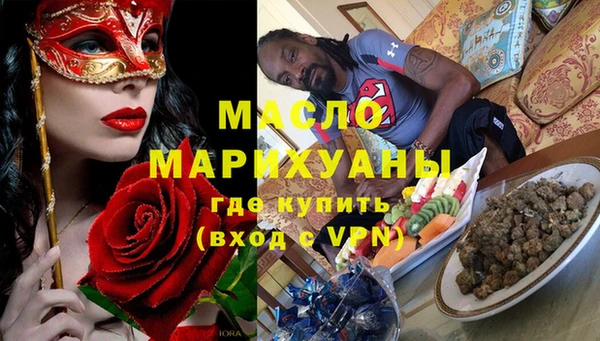 спиды Киренск