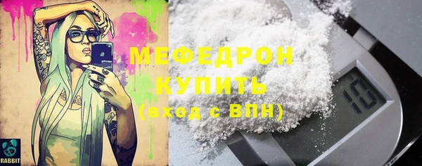 гашишное масло Киреевск