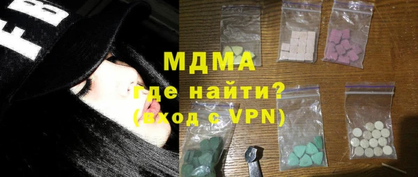 гашишное масло Киреевск