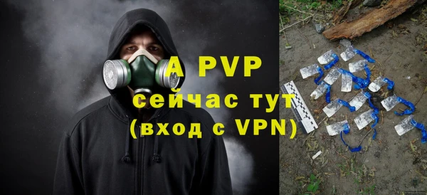 спиды Киренск
