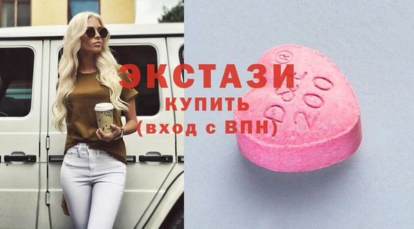 спиды Киренск