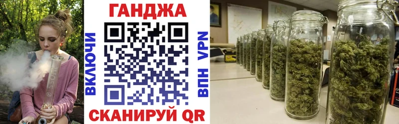 Бошки Шишки White Widow  Купить где  Новоуральск 